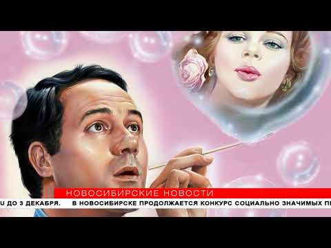 Фестиваль итальянского кино открыли в кинотеатре «Победа»