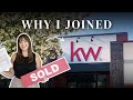 Should You Join Keller Williams Realty? [Everything you'll want to know]