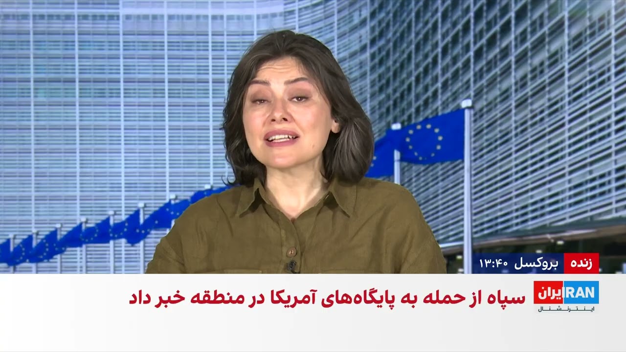 عراقچی در گفت‌وگو با مسئول سیاست خارجی اتحادیه اروپا: حملات آمریکا آتش‌بس ر?