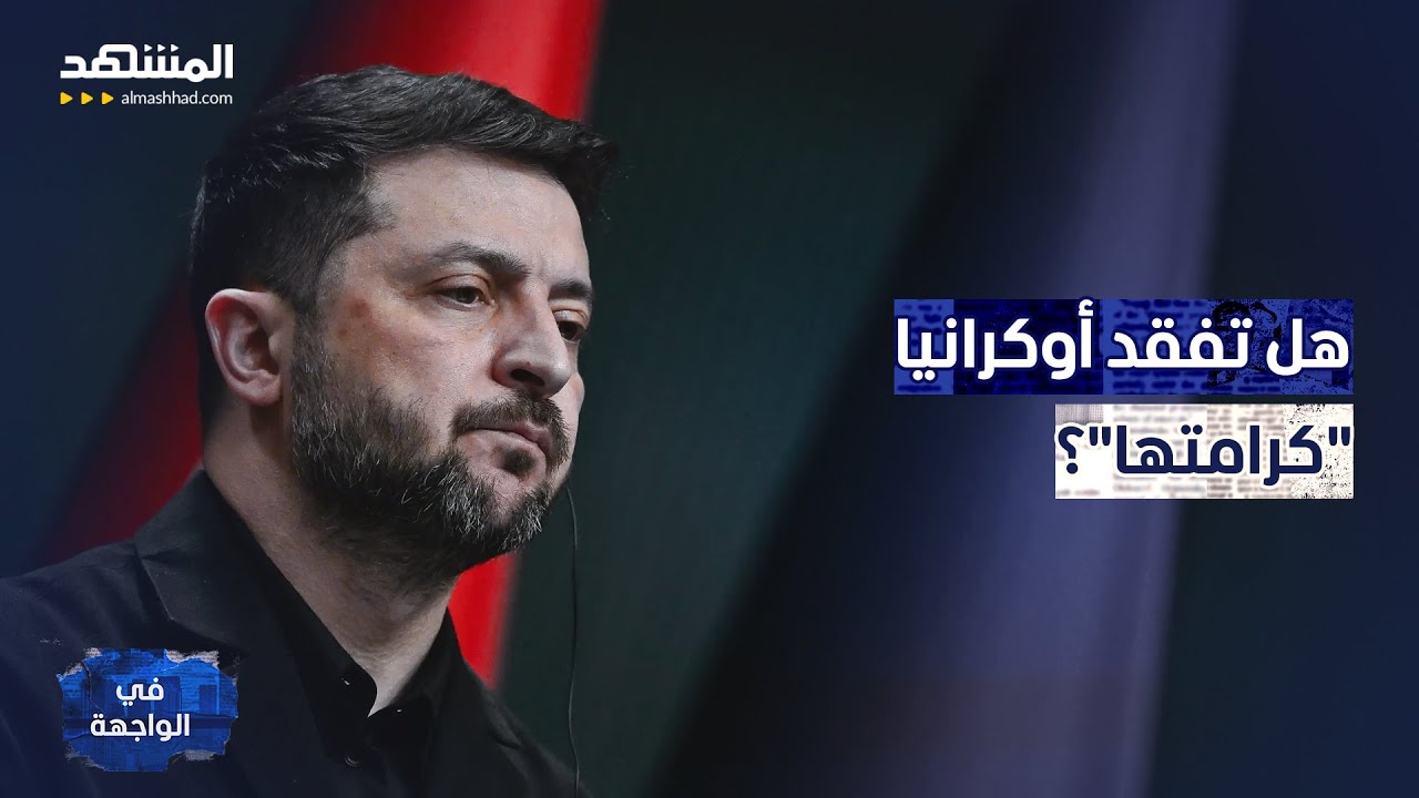 بوتين يهدد بالسيطرة على أراضٍ جديدة.. وأوكرانيا في "ورطة"! - في الواجهة