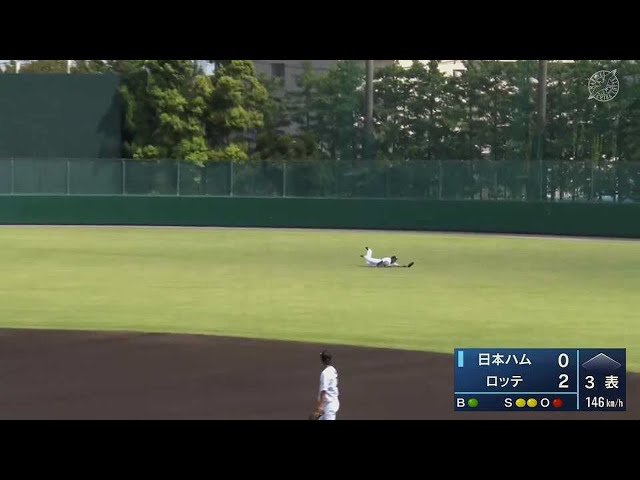 【ファーム】マリーンズ・山本大斗 ヒット性の当たりをダイビングキャッチ!! 2021/8/26 M-F(ファーム)