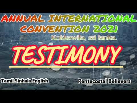 Cpm International Convention 2021|| Testimony || 28.12.2021 Morning