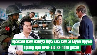 Download lagu Aug 3 mp3 Download lagu Aug 3 mp3