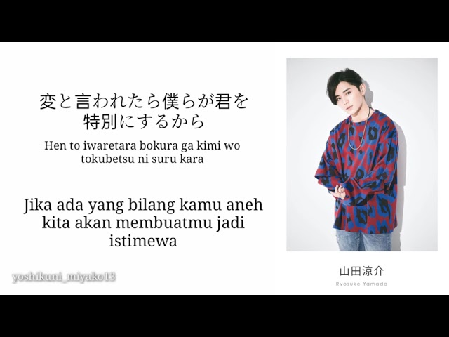 Hey Say Jump 僕らの意味を 歌詞 動画視聴 歌ネット