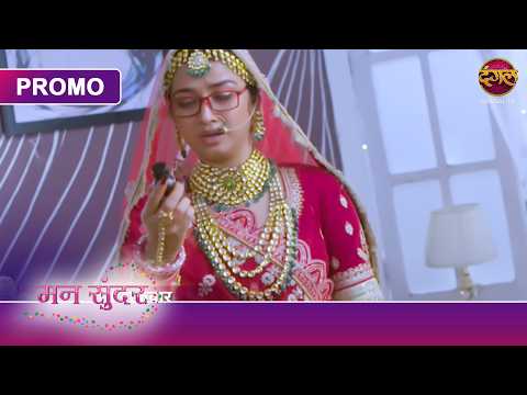 Why did Ruhi eat Zehar? | Mann Sundar | Ruchita and Nahar | Dangal TV