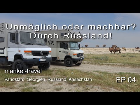 Durch Russland! Unmöglich oder machbar? | EP 04 | Abenteuerreise nach Zentralasien