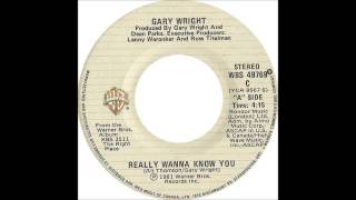 Gary Wright - Really Wanna Know You - Billboard Top 100 of 1981