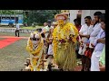 ಕೊಡಮಣಿತ್ತಾಯ ನೇಮ ಪಂಜಿಕಲ್ಲ್ Kodamanithaya Nema Panjikal