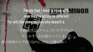 Fort Minor - The Hard Way - Lyrics &amp; 和訳