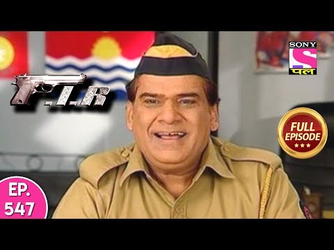 F.I.R - Ep 547 - Full Episode - 22nd July, 2019