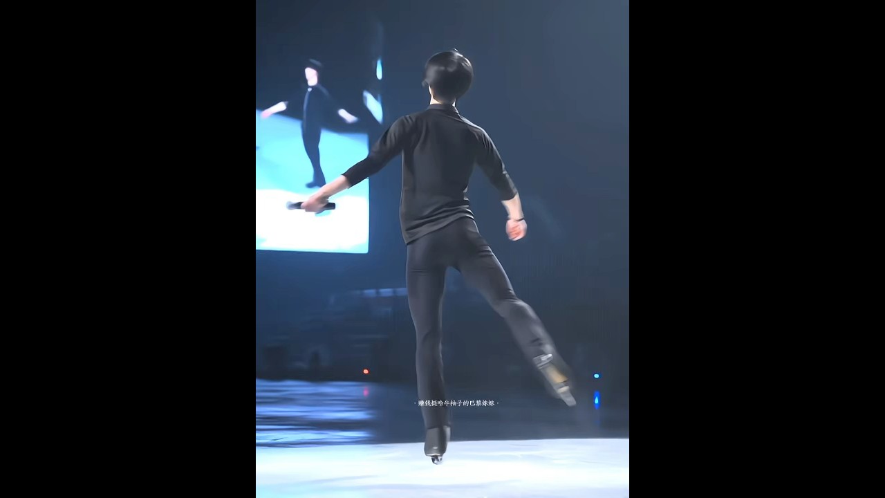 夸夸这好身材 咱们黑孩子从来不需要考斯滕的点缀。花样滑冰看哪家 结弦家 #yuzuruhanyu #羽生結弦