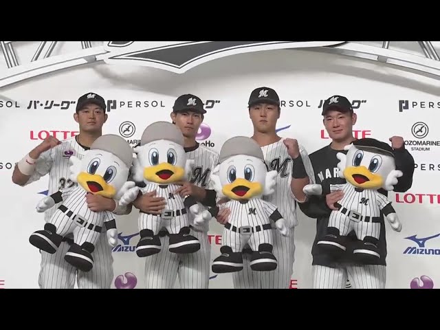 マリーンズ・中村稔弥投手・山口航輝選手・藤原恭大選手・佐藤都志也選手ヒーローインタビュー 10月6日 千葉ロッテマリーンズ 対 オリックス・バファローズ