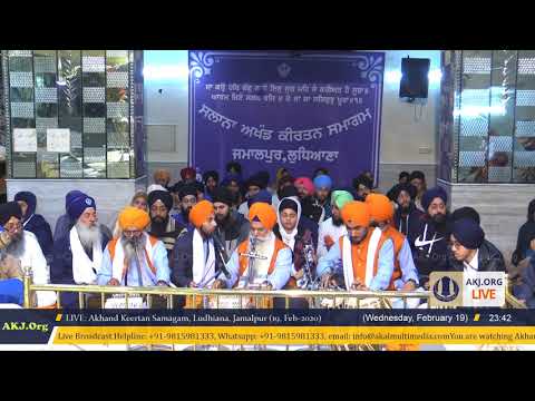010 Ludhiana 19Feb2020 WedEve RSK Giani Gurdev Singh Jee Australia