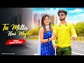 Tu Milta Hai Mujhe Raj Barman | | Blind Love Story |New Hindi Song | | R D HiTs | Roshni & Sam