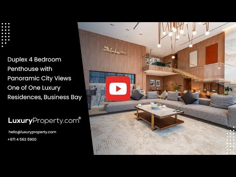 صورة مصغرة لفيديو العقار