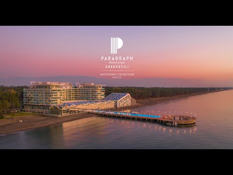 See You Soon At Paragraph...