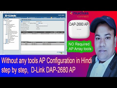 D Link Wireless Access Points