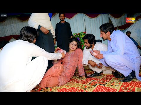 Nashai Thi Gaye Hain Nashai Kar Gaya Hy | Masooma Jan | Tik Tok Viral Song 2023