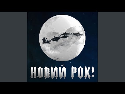 Птахи