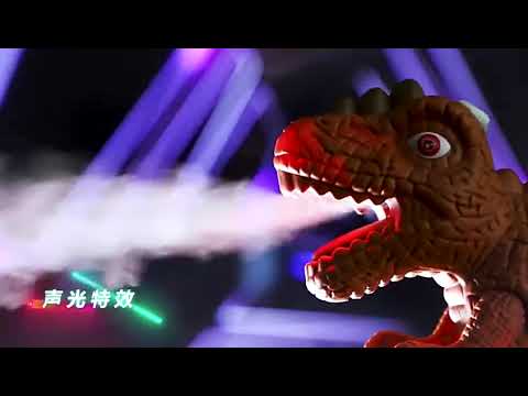 抖音同款 噴霧恐龍噴槍 燈光發聲電動噴霧恐龍槍 (影片必看)