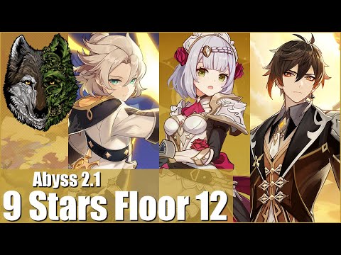 QUAD GEO Spiral Abyss 2.1 Floor 12 with 9 stars | Genshin Impact
