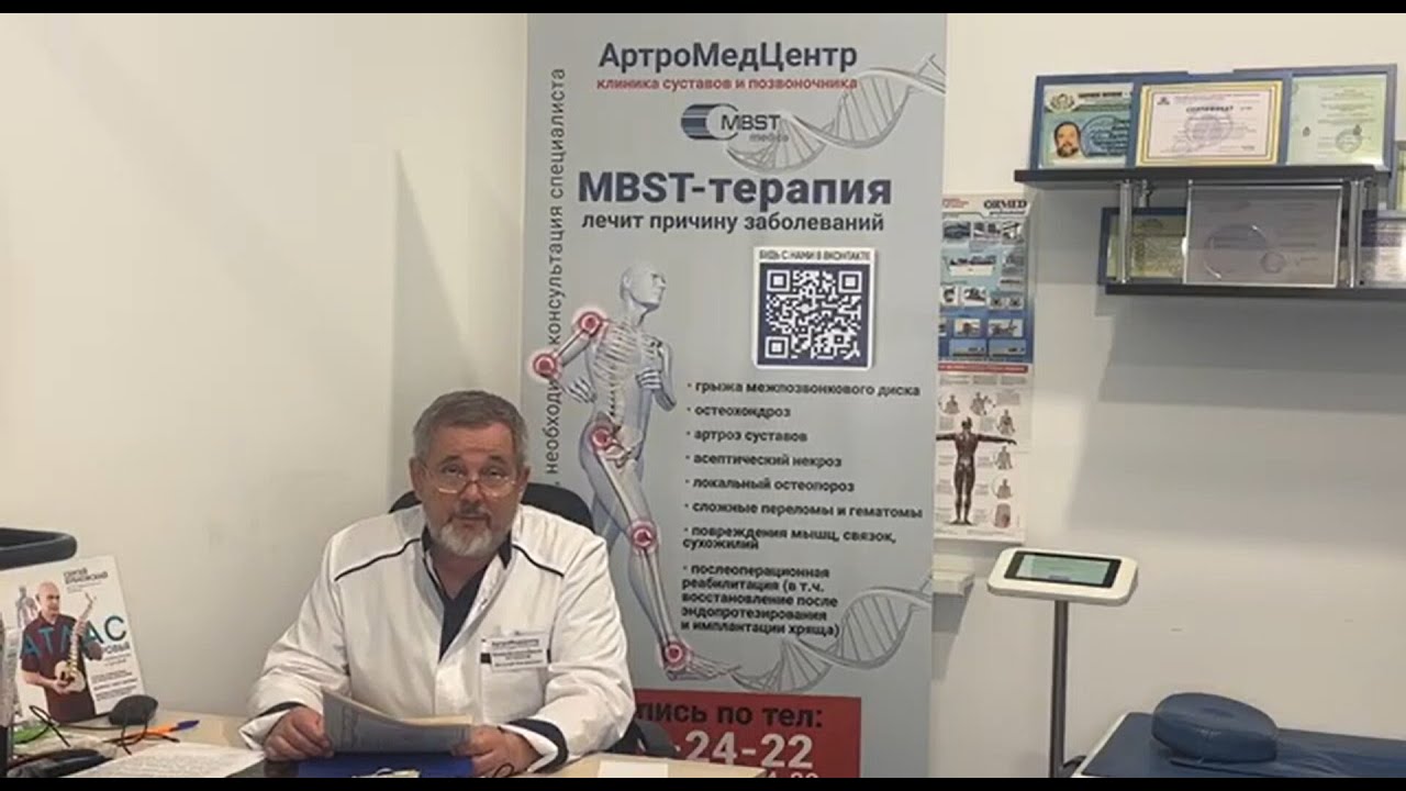 Постер видео