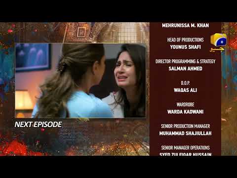 Mujhay Qabool Nahin Episode 11 Teaser - HAR PAL GEO