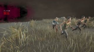 ハイライト
