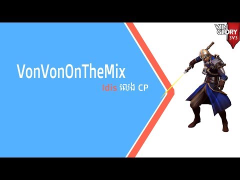 Come back is real - iDris CP