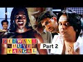 Deewane Huye Paagal - Superhit Comedy Movie Part 2-  Akshay Kumar - Johnny Lever - Shahid Kapoor
