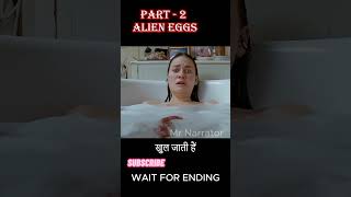 Alien tried to control a girl / Slither movie explained in Hindi #shorts #newmovie