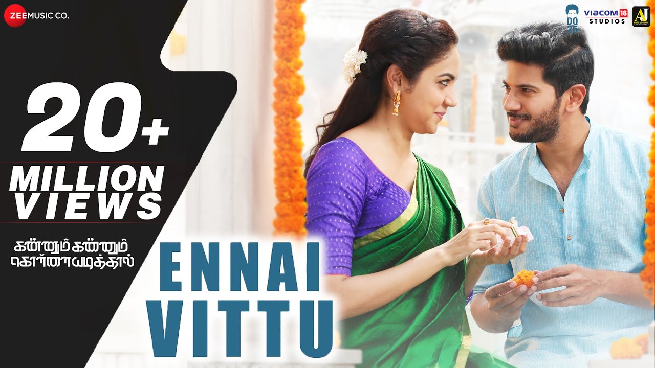Ennai Vittu Lyrics | Kannum Kannum Kollaiyadithaal | Dulquer Salmaan | Ranjith | Masala Coffee
