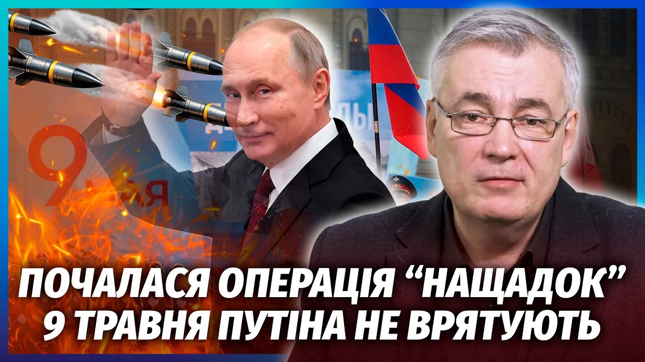 🚀КИТАЙ ПРИЗНАЧИВ ЗАМІНУ ПУТІНУ і зірвав наступ з Білорусі! Диктатор ПОБІГ Д