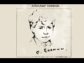 Александр Новиков - Сергей Есенин 110 лет 