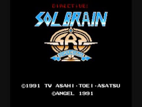 Tokkyuu Shirei Solbrain Part 1 Gameplay Walkthrough