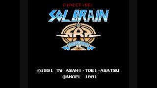 Download lagu Tokkyuu Shirei Solbrain Part 1 Gameplay Walkthrough mp3 Download lagu Tokkyuu Shirei Solbrain Part 1 Gameplay Walkthrough mp3