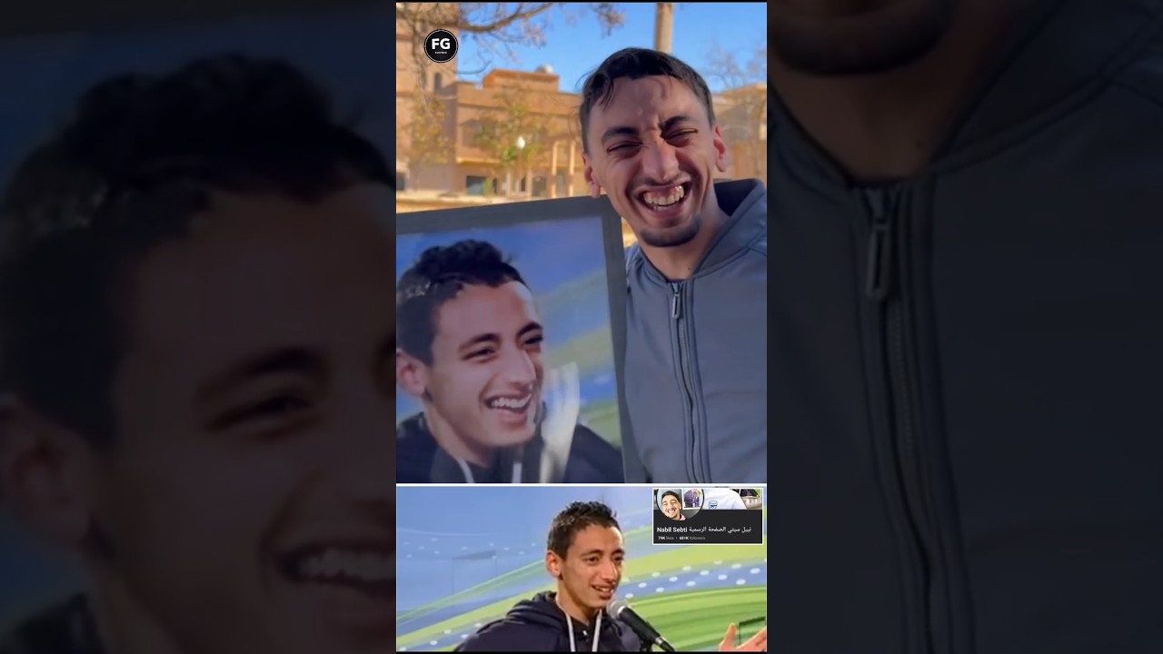 Arab Idol Iconic Laugh — Nabil Sebti Laughing GIF