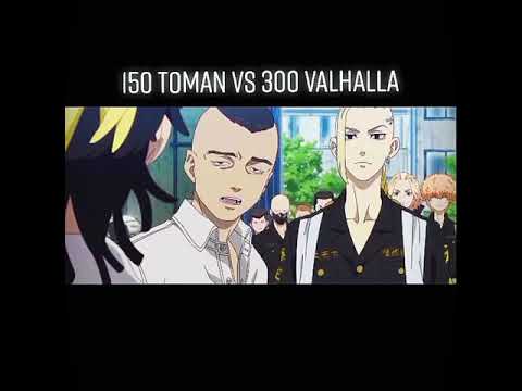 150 Toman VS 300 Valhalla 🔥 AMV Edits 🤤✨#150tomanvs300valhalla #amv #tokyorevengers #edits #shorts