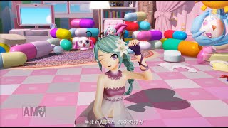 【ゲーム実況】初音ミク　Project DIVA X HD　＃２１　ライブ鑑賞