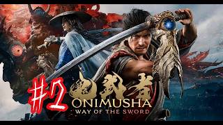 #2 ※アイテム不使用 【鬼武者 Way of the Sword】 PS5版 日本史好き必見‼︎ 初見実況‼︎