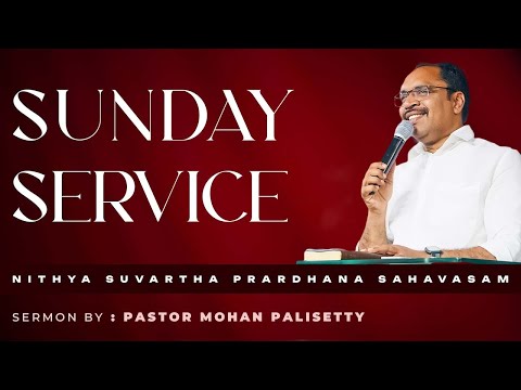 SUNDAY SERVICE || 08- 06-2025 || ​NSPS AJITHSINGH NAGAR​ || PASTOR MOHAN PALISETTY