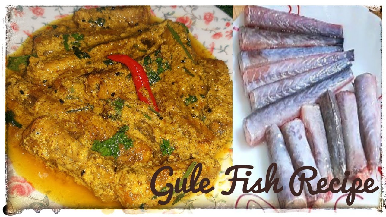 অতুলনীয় স্বাদের গুলে মাছের সরষে পোস্ত/Gule Fish Recipe/গুলে মাছের রেসিপি/shorshe posto mach recipe