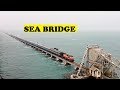 ALCO Chennai Rameswaram Express On Pamban Sea Bridge