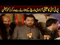 LIVE PTI Workers Convention In Rawalpindi 21 May 2022 Capital TV