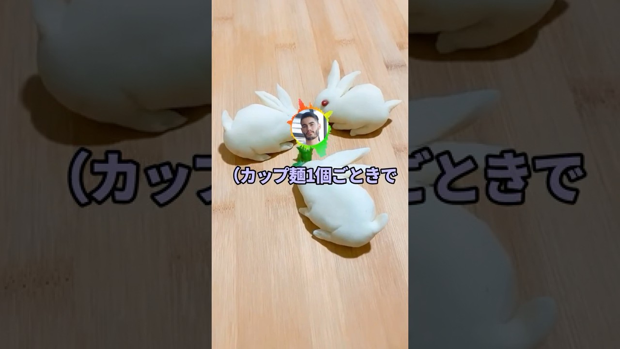 心の中のワイ「本日の目的はカップ麺1個！」【2ch】#shorts #2chおもしろスレ