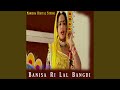 Banisa Ri Lal Bangdi