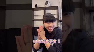 【賄いが旨すぎた】小娘のまかない【らーめん小僧】