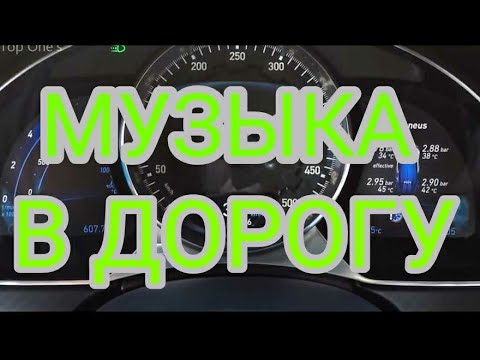 DJ PSeeH _ ВСЕМ ДОБРА _