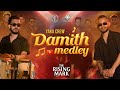 Yaka Crew Damith Medley ආදරේ හිතෙනවා මට හීනයක් වෙලා �