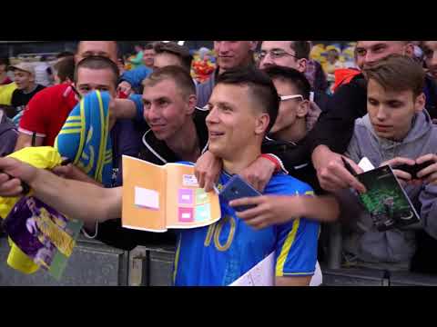 #МиЗбірна2017 — рік для національної збірної!